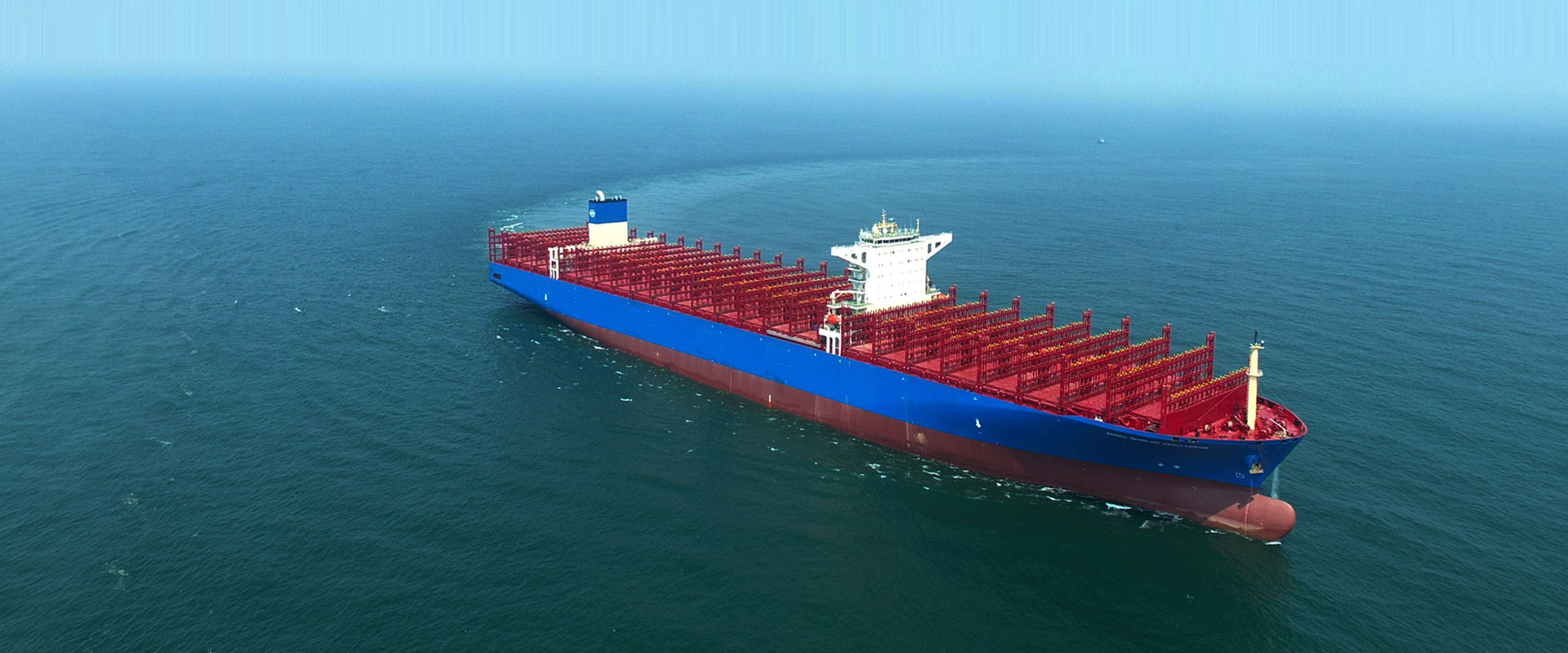 船舶及海洋平臺(tái)